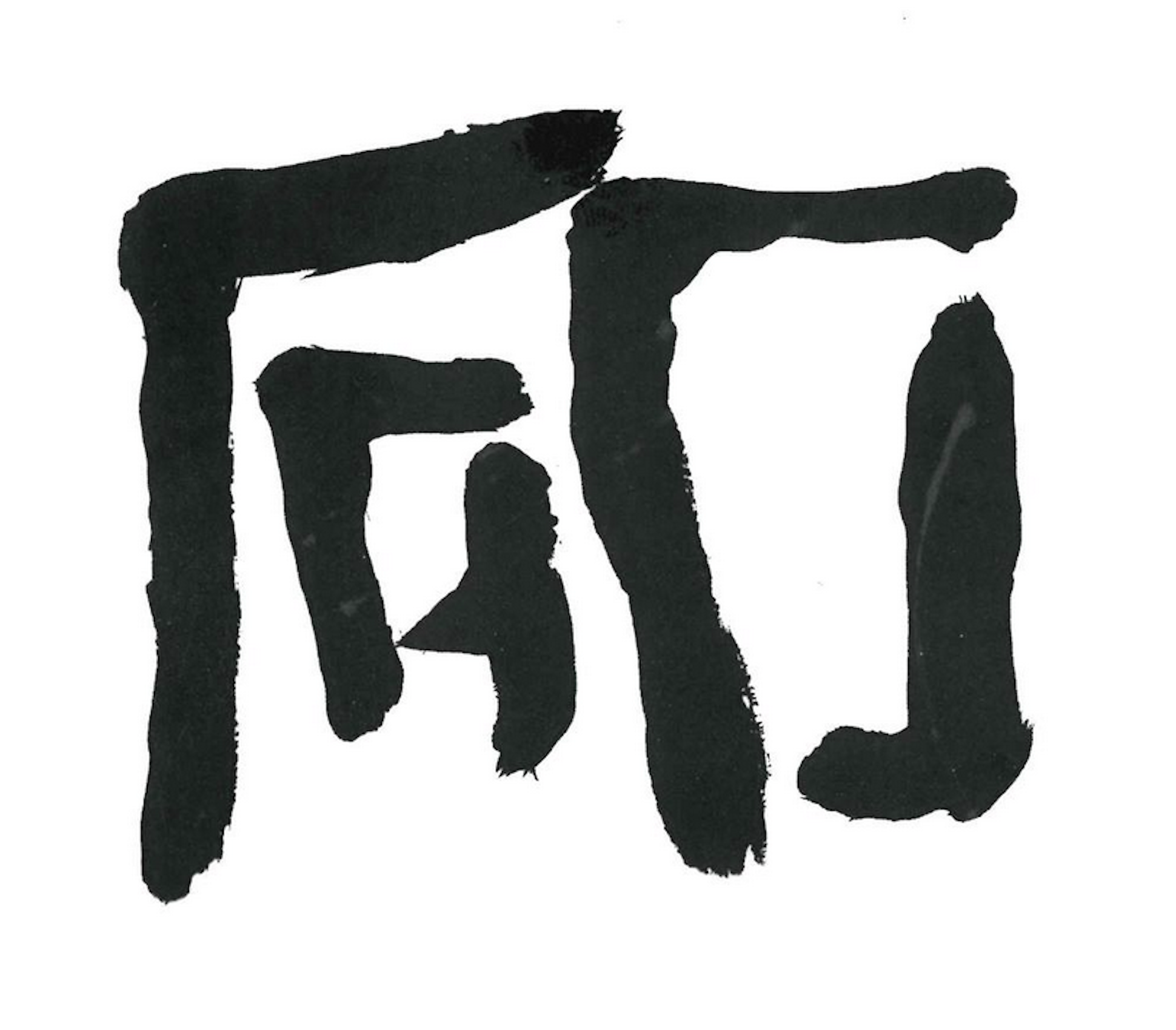 LOGO DOCS